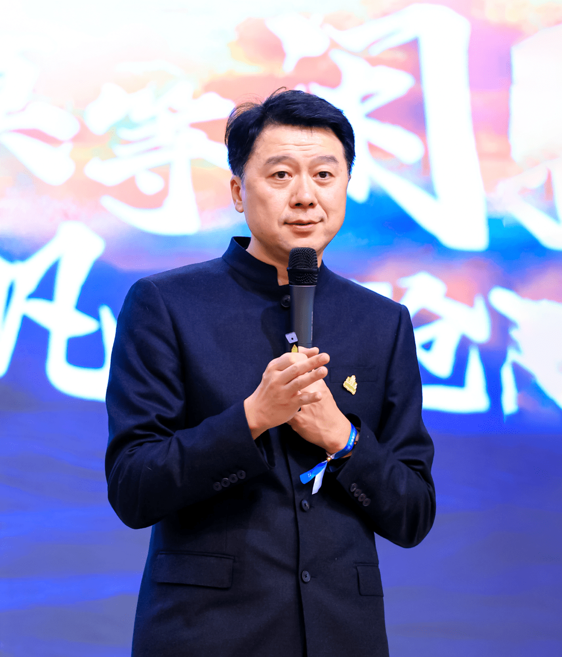 王军